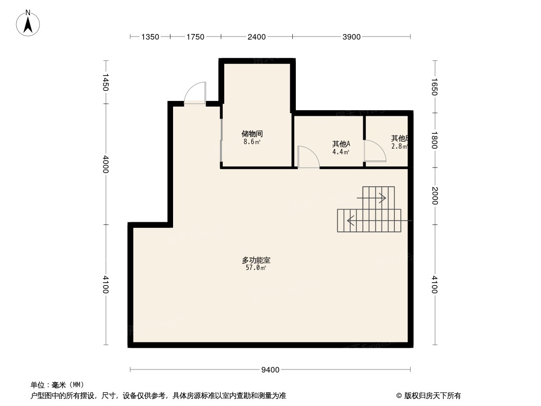 西樾锦宸·熙上