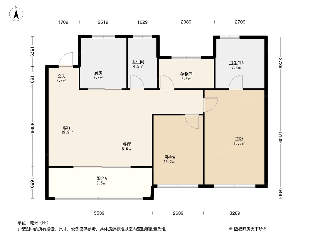 大境公园时代