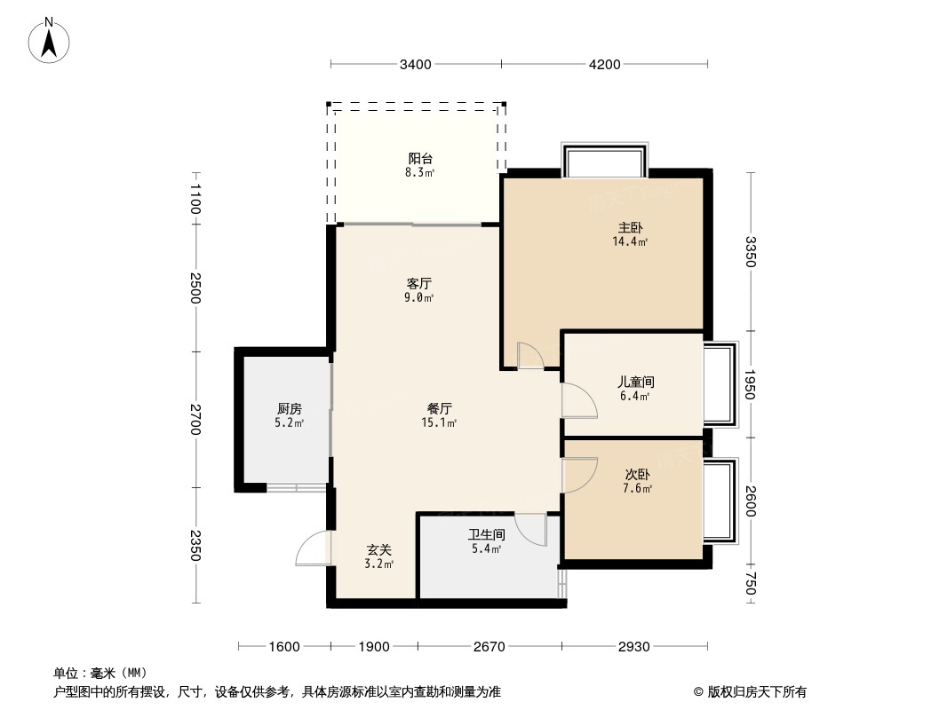 东莞鲁能公馆户型图图片