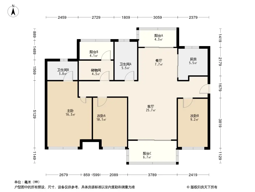 弘阳德商昕悦府