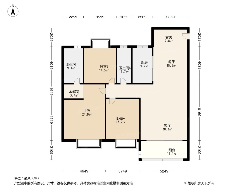 庐山碧桂园