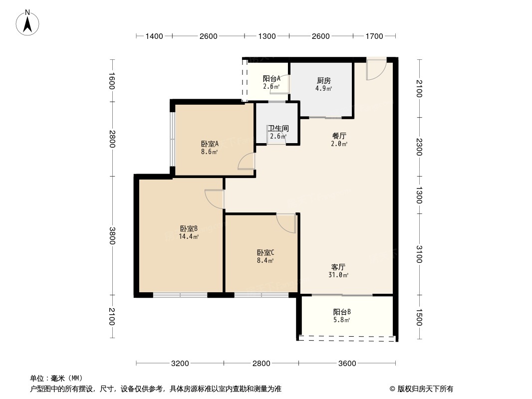 壹城中心11期