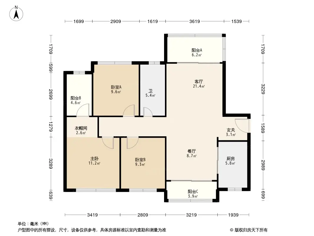 远洋繁花里