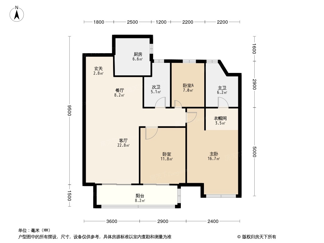 中交越秀·知园