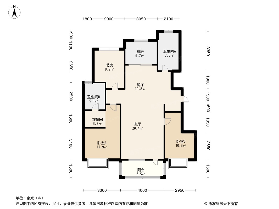 华润置地长安里