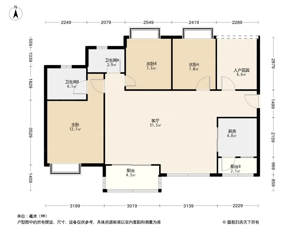 弘阳德商昕悦府