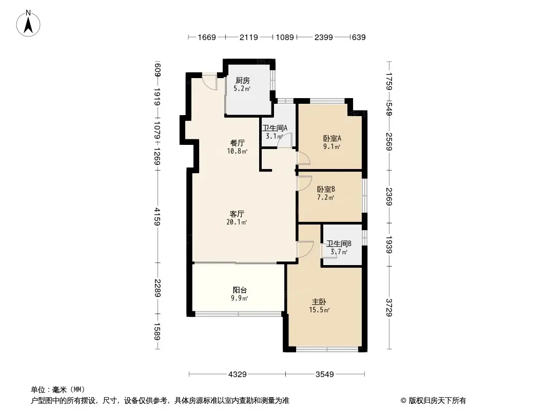 万科都会四季花园