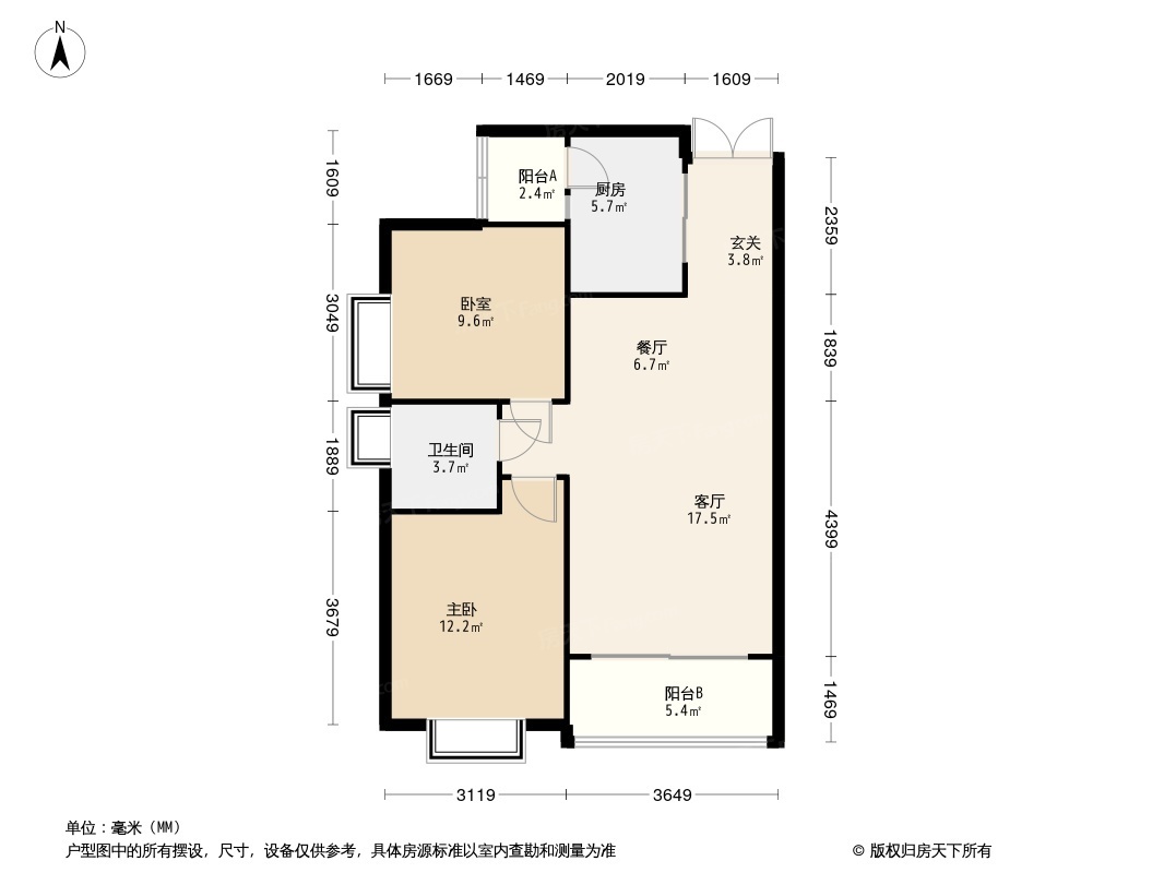 置悦城·贵安馨苑