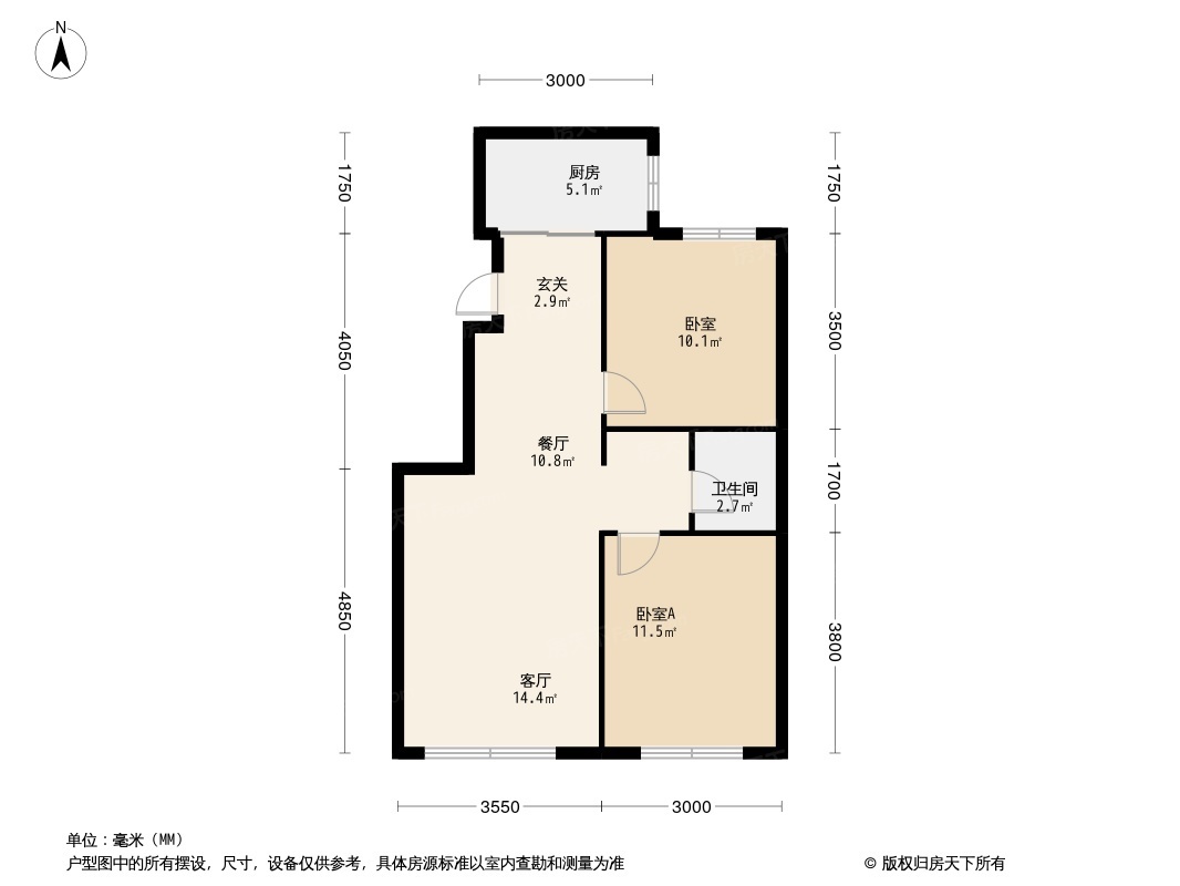 融大·长春之心