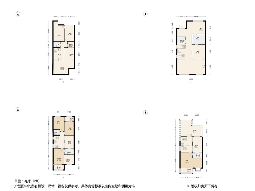 东亚·白云湖