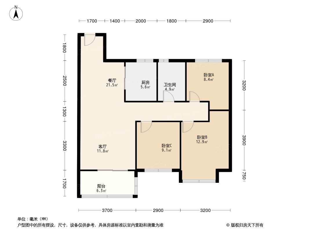 车都春台里