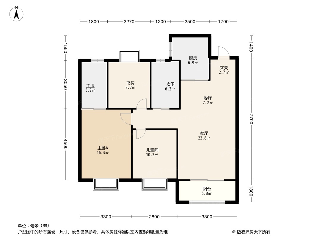 万达长春国际影都