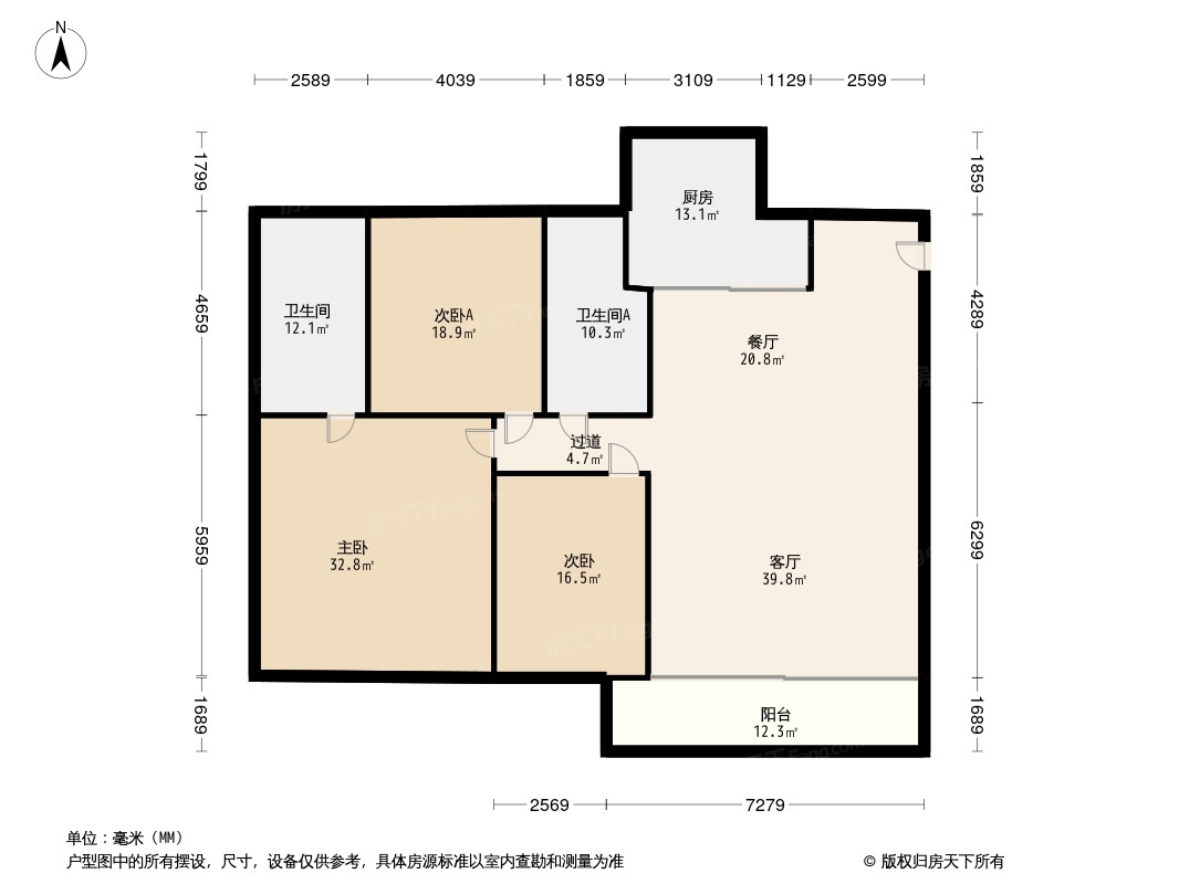 中奥天奕云著