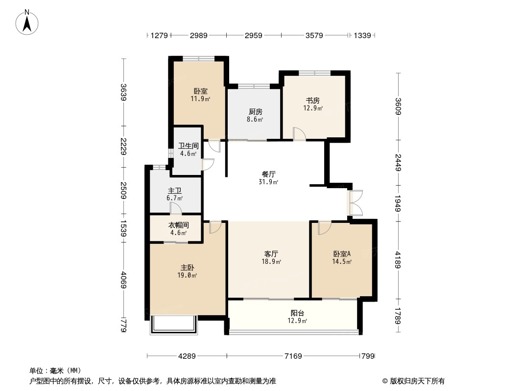 晶龙宸龙学府