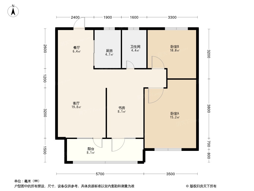 上流和苑