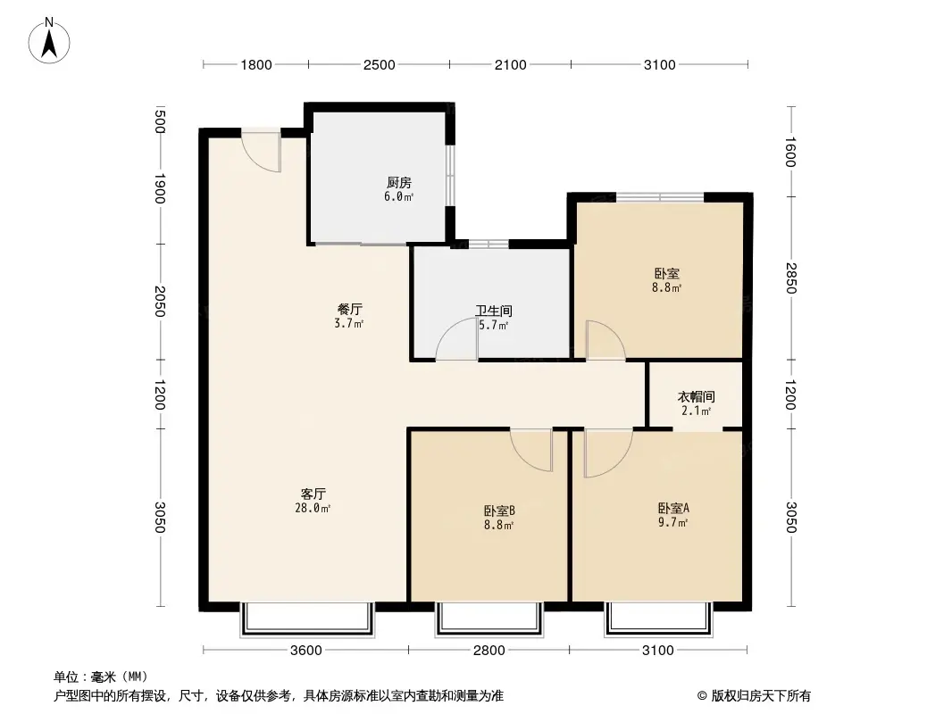 阳光锦程