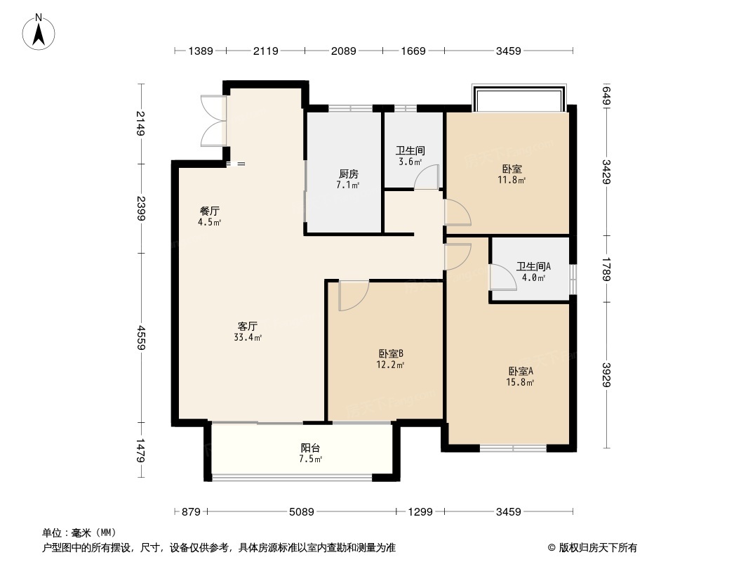 晶龙宸龙学府