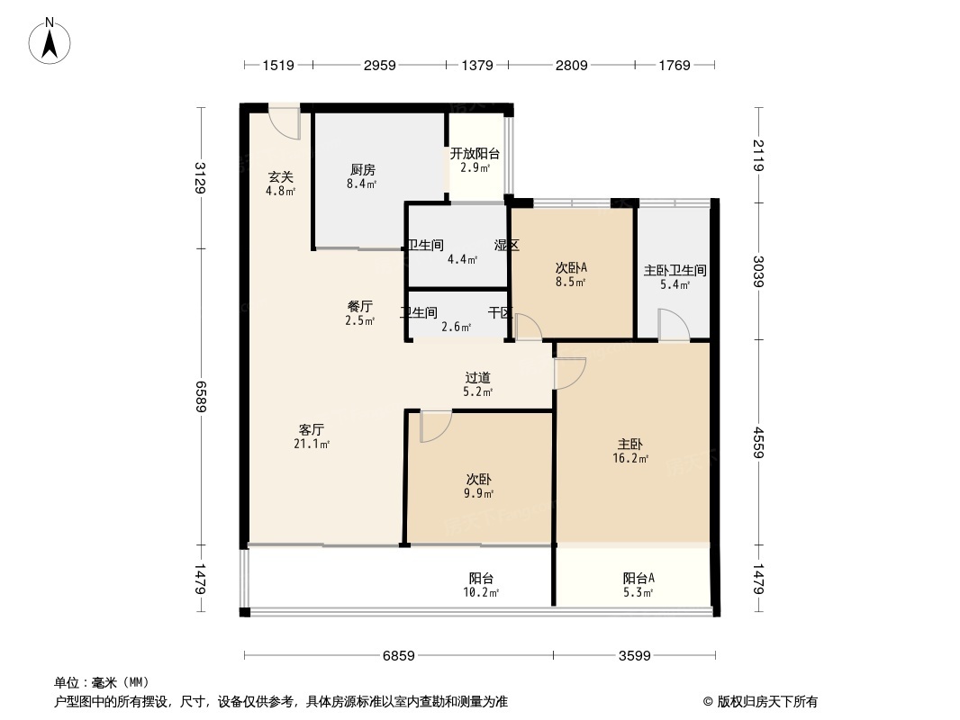 旭辉广场｜铂宸府