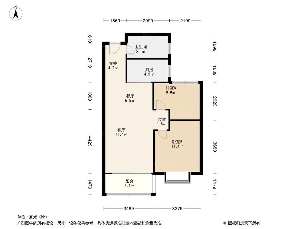 中骏·云谷小镇