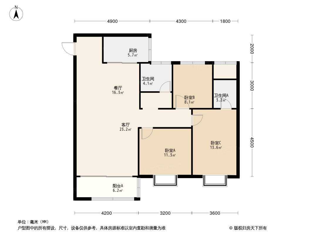 黄冈学府城