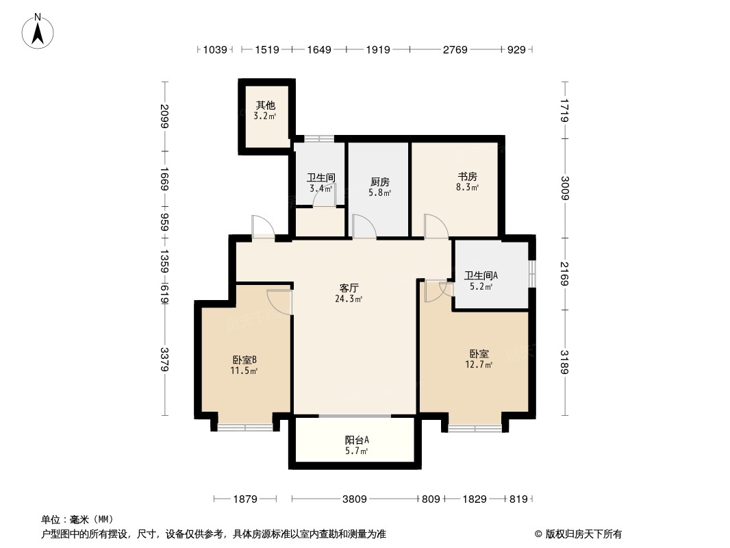 香雍玖和