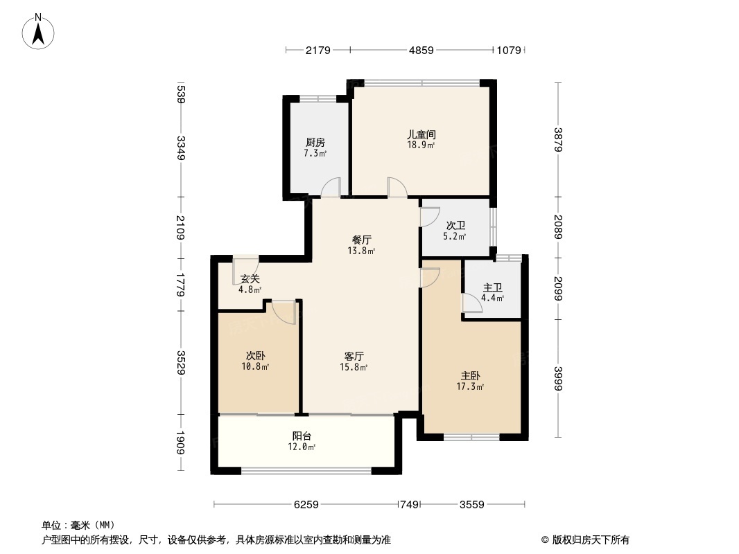 融创·时代未来城