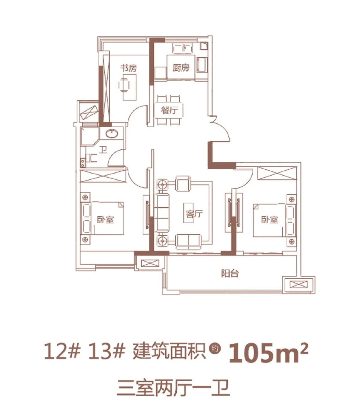2022重庆太湖郡府户型配套价值分析报告