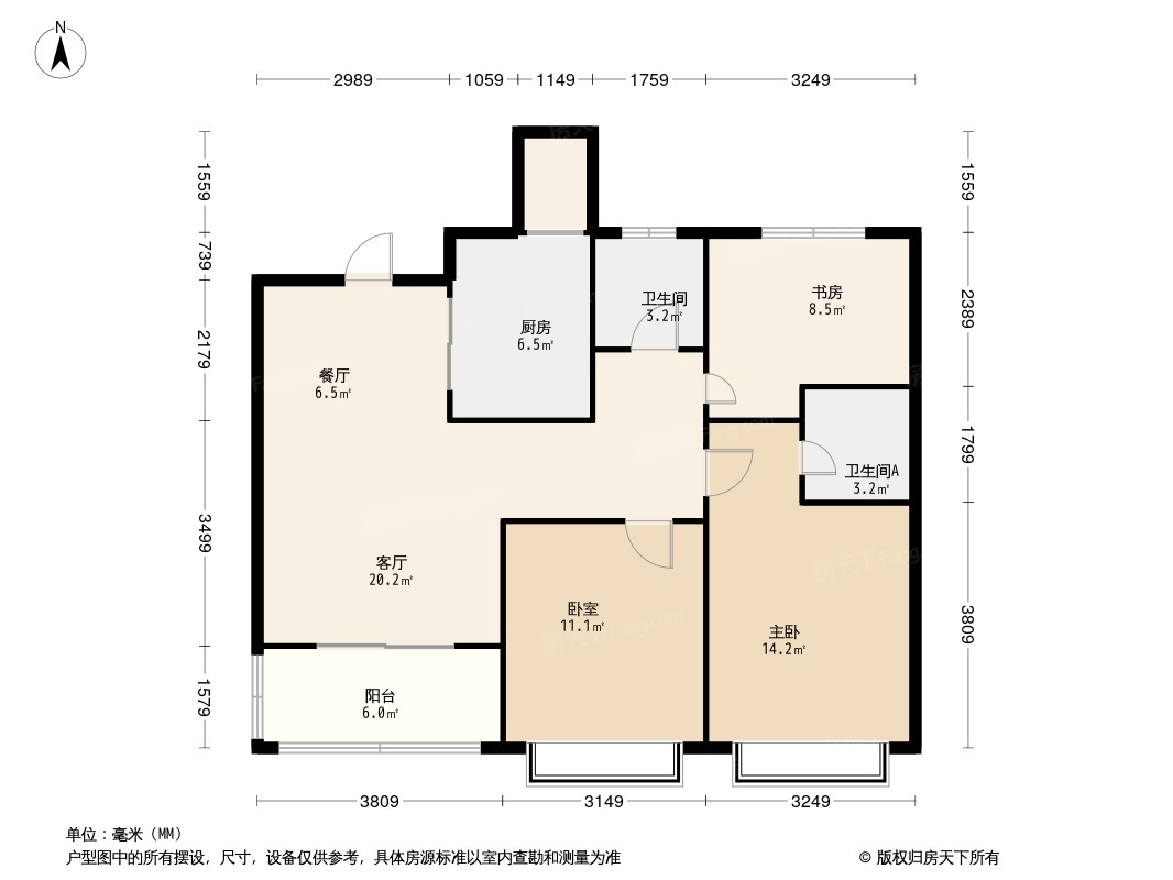 建滔菁庭