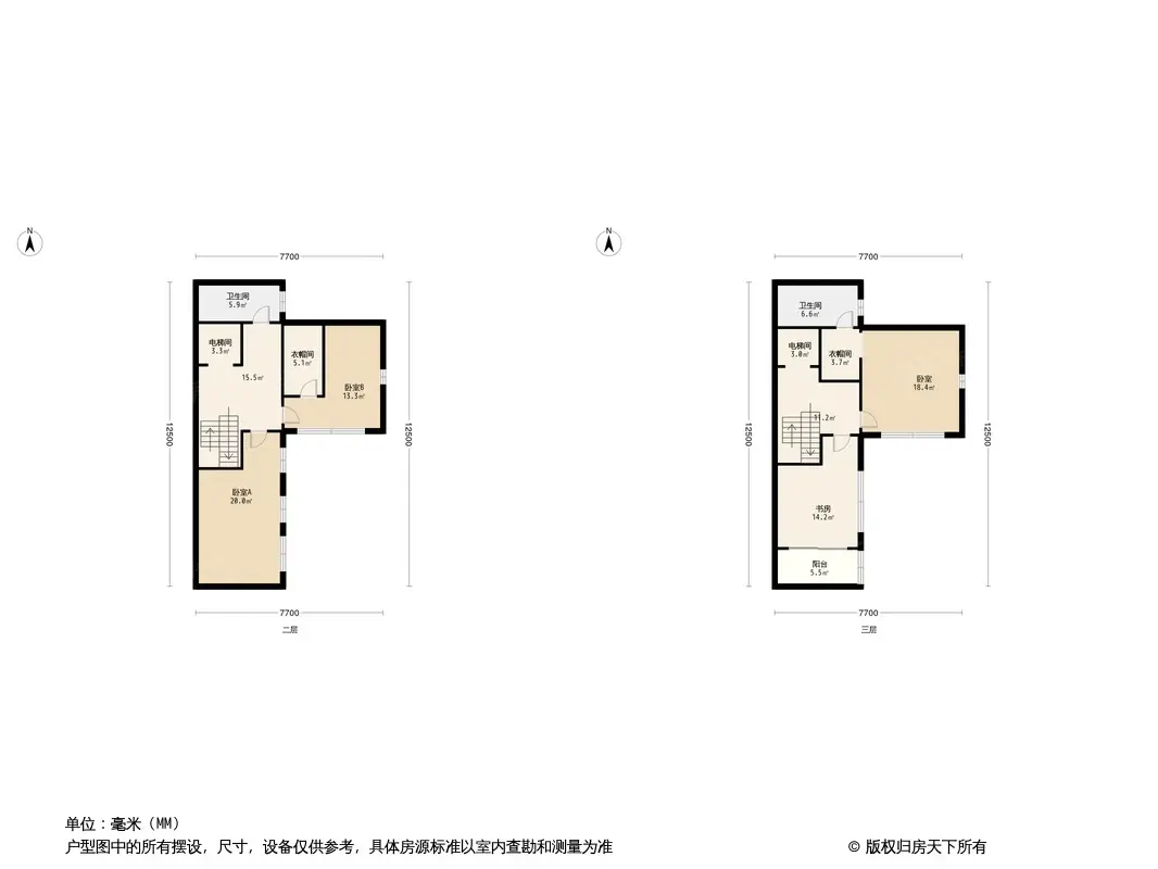 海伦堡倾城小院