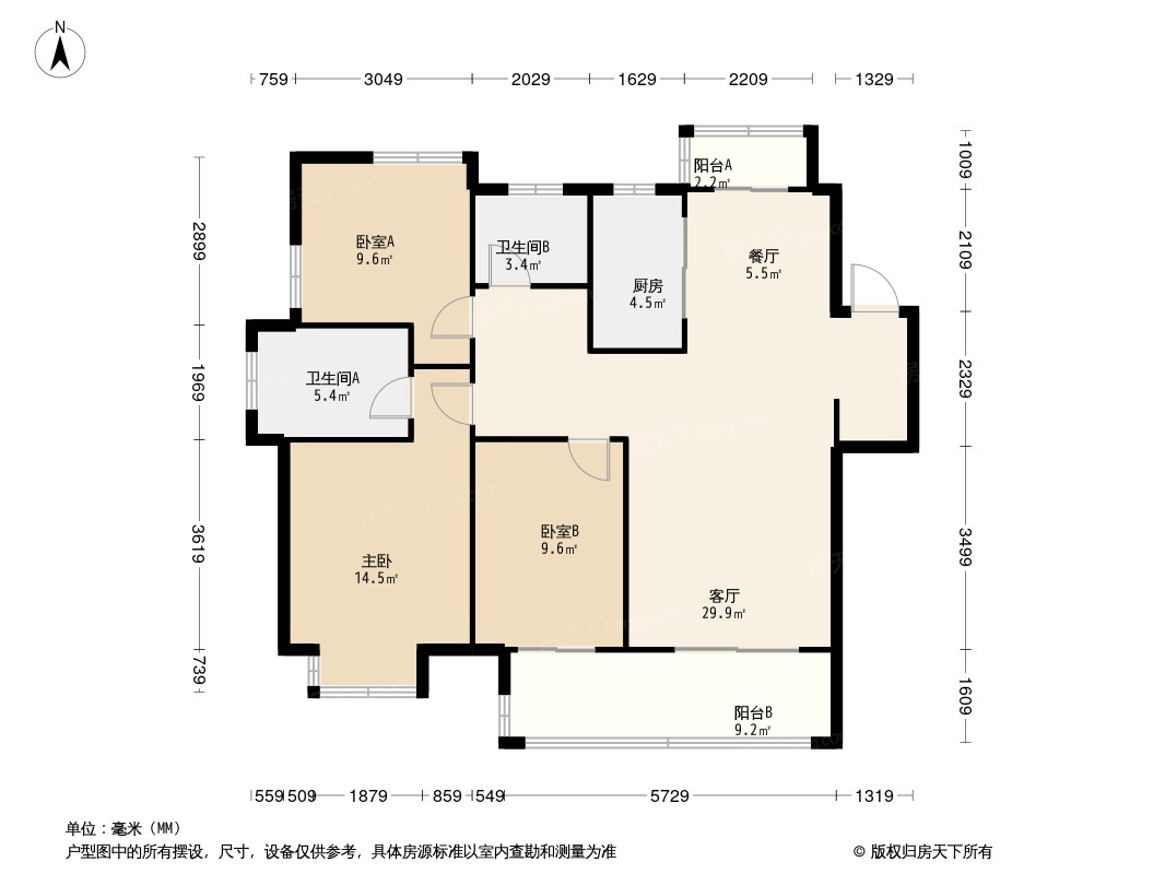 建滔菁庭