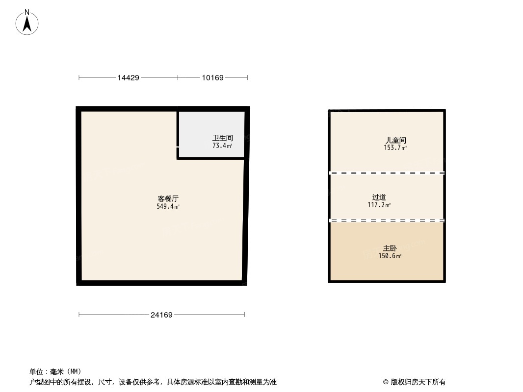 实地·太原紫藤公馆