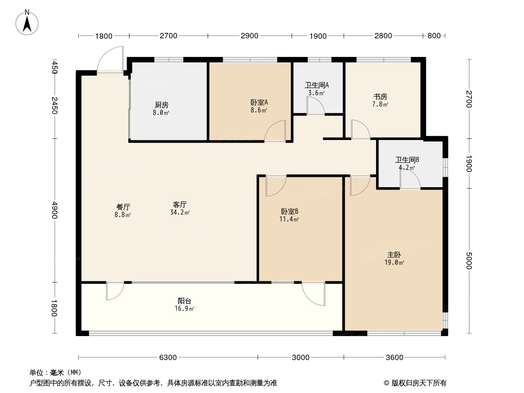 金地华章户型图片