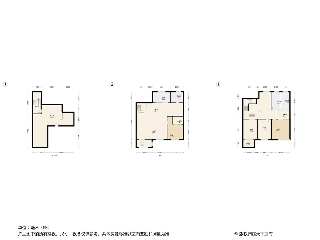 招商马尔贝拉