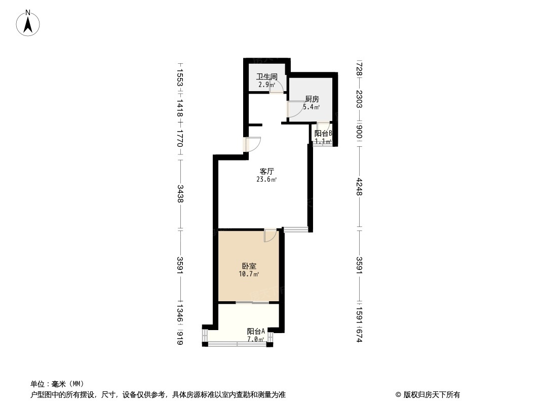 户型图0/1