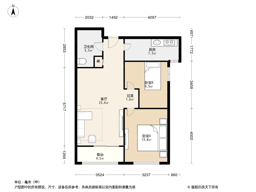 户型图0/1