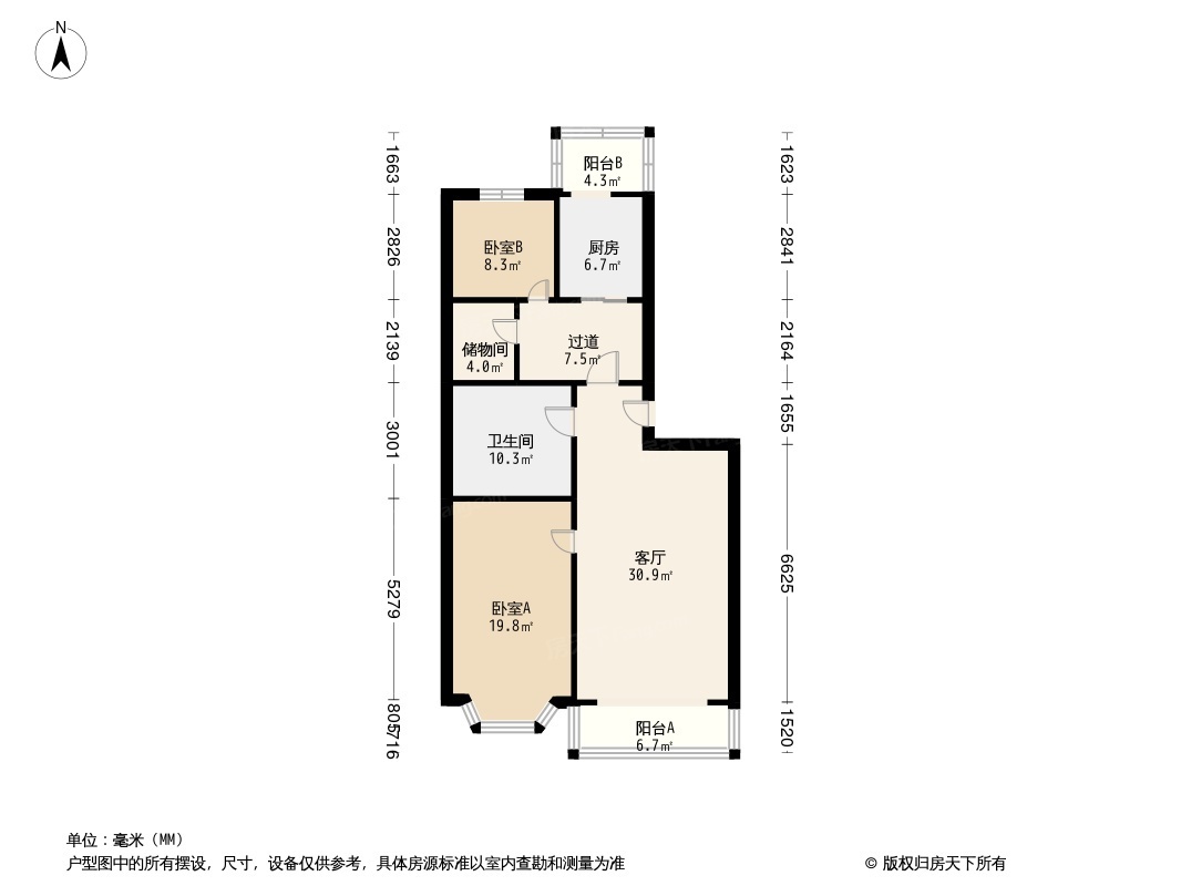 户型图0/1