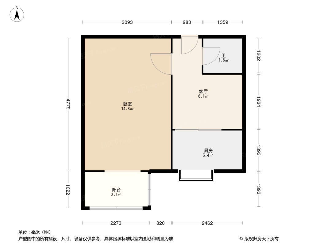 户型图0/1