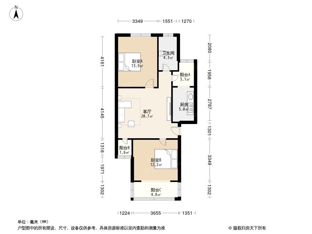 户型图0/1