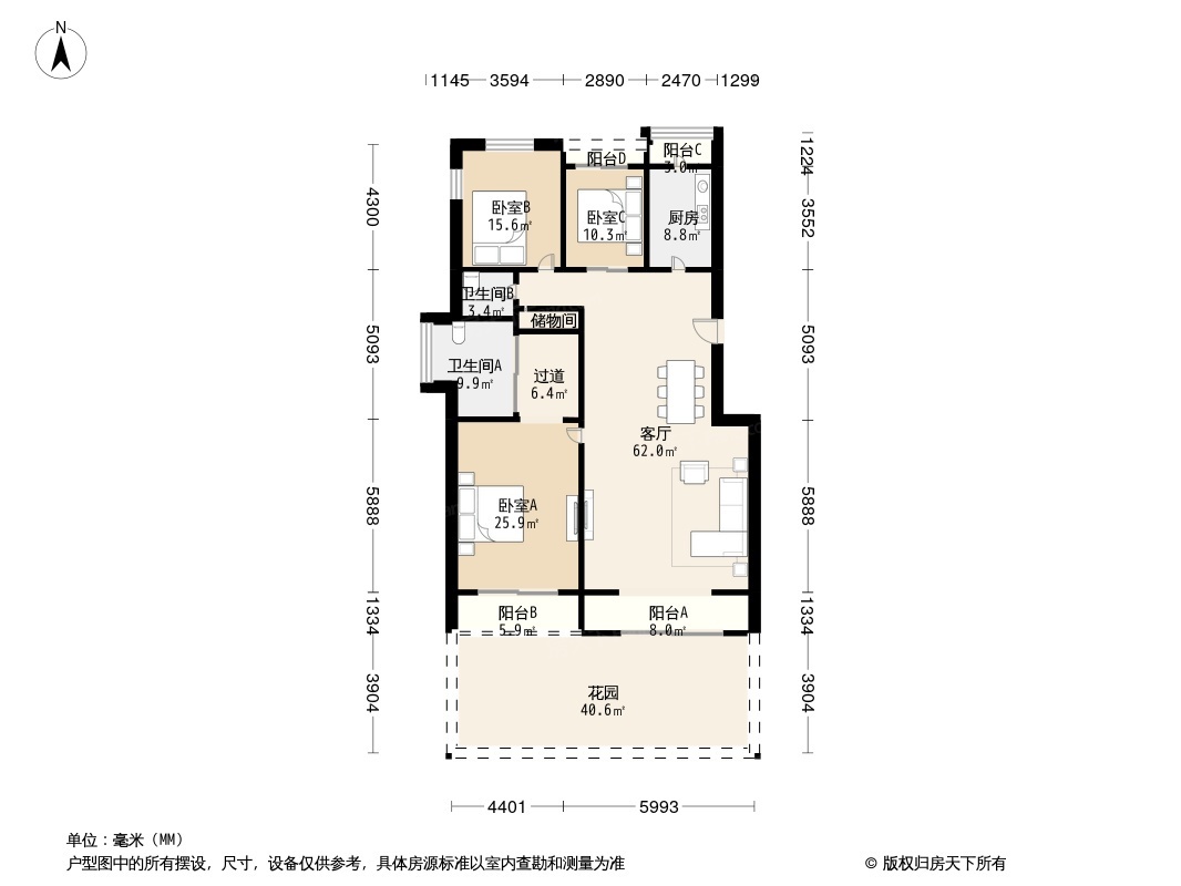 户型图0/1