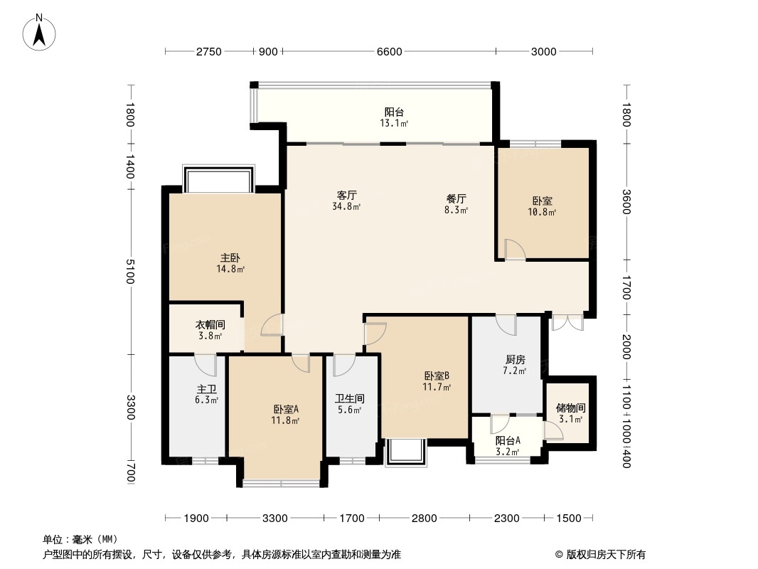 渝高星洲