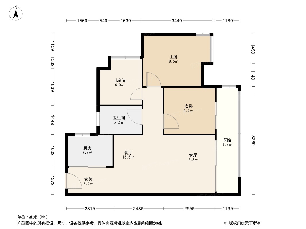 融创臻园