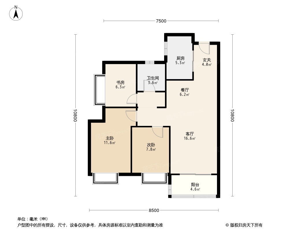 保利悦湖公馆