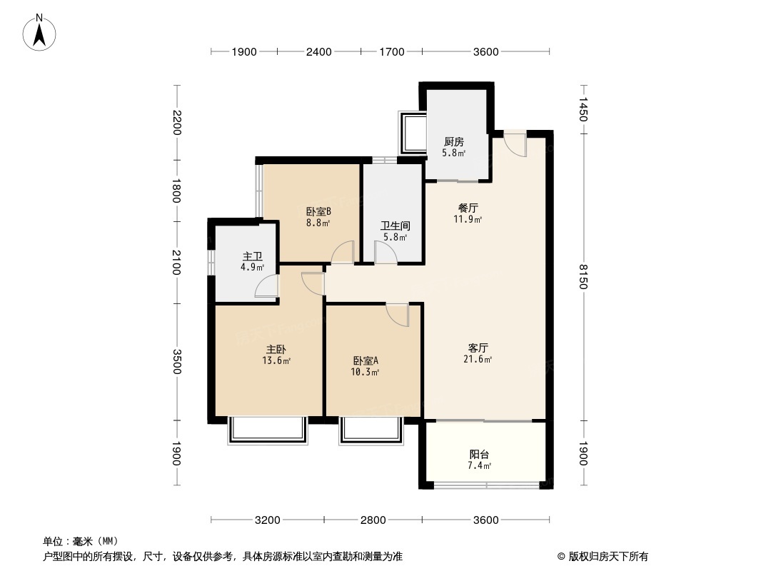 招商雍祥府