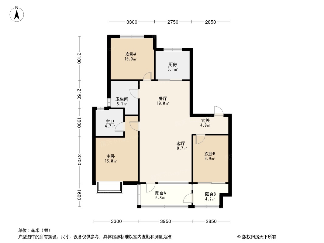 保利·和唐悦色