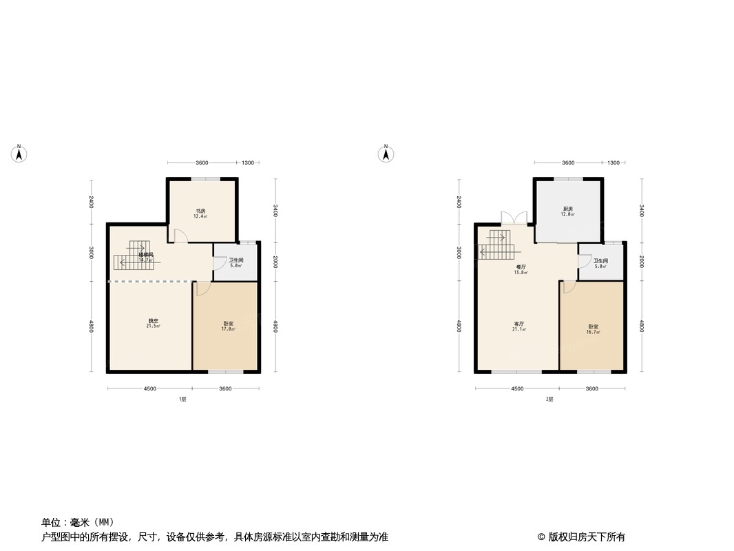 轩泽硅谷壹号·书香邑