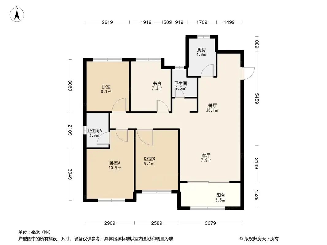 福清金辉碧桂园铂玥府