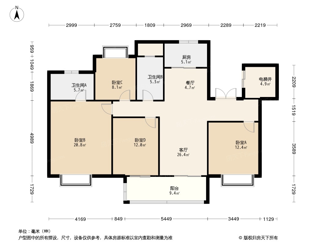 实地无锡常春藤