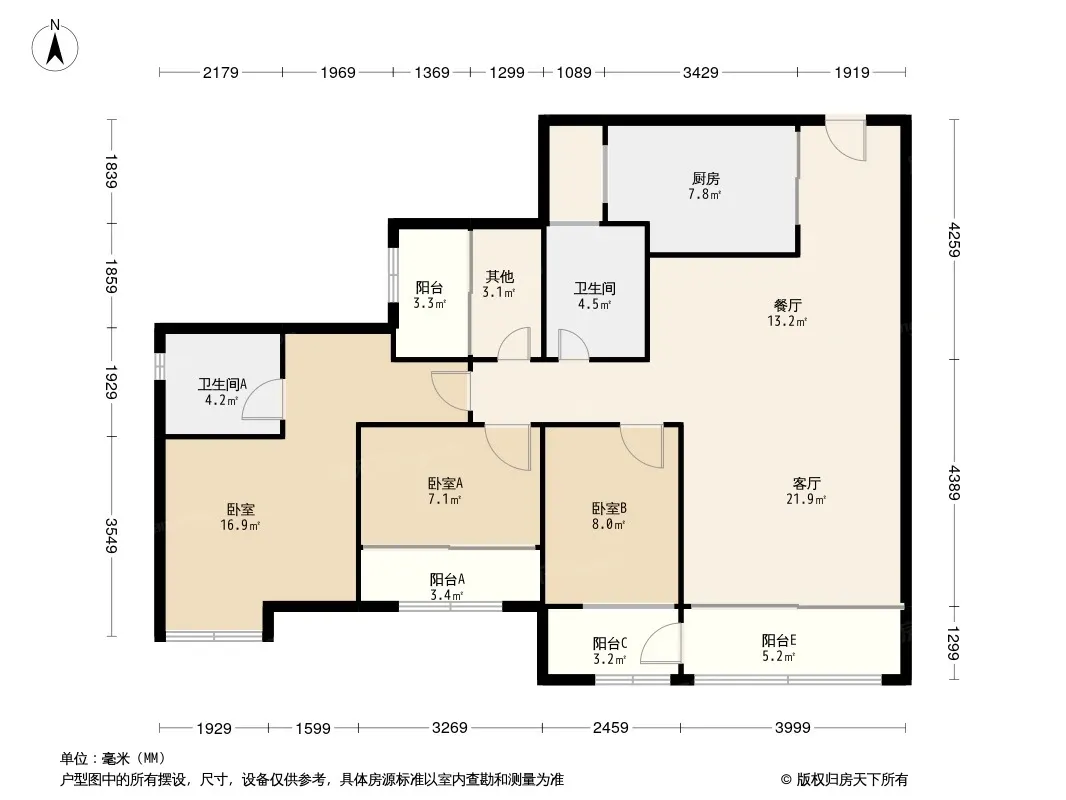 中海·厦门东湾