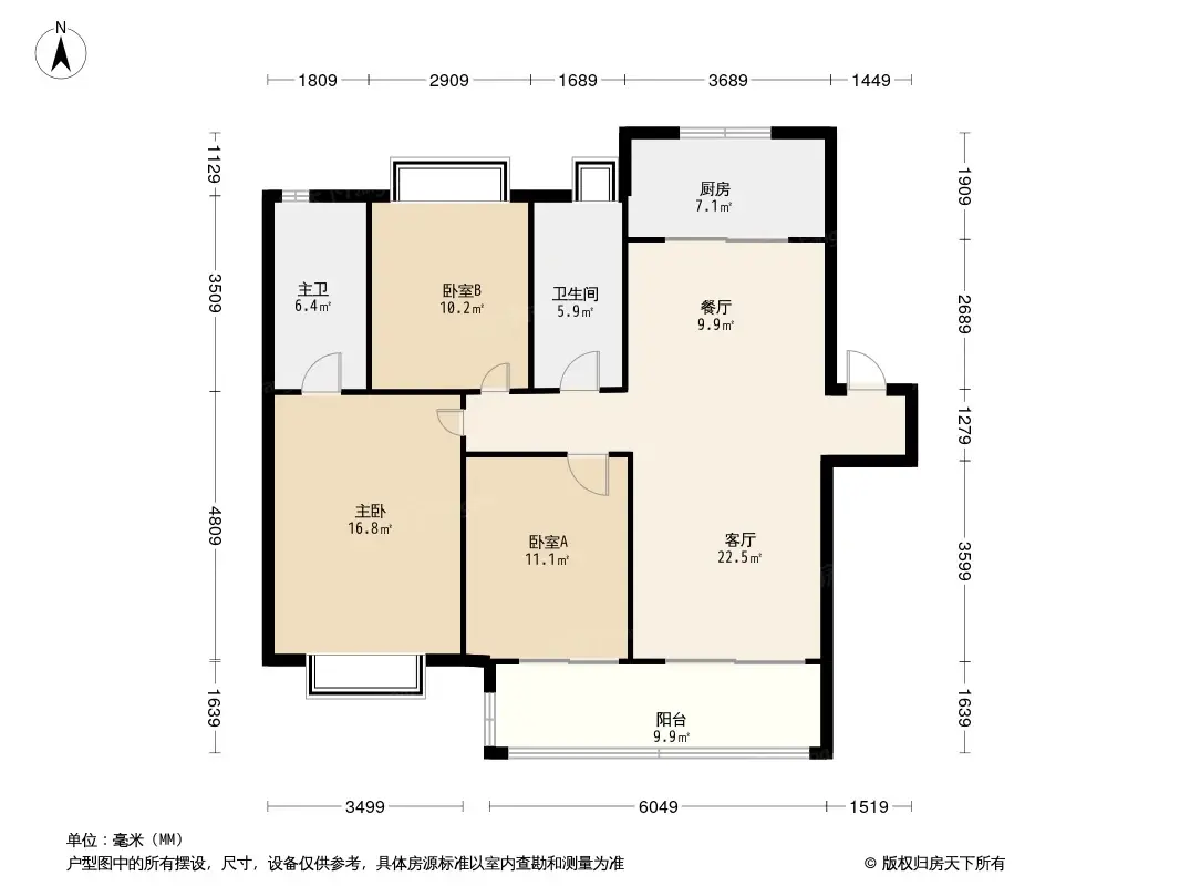 融创宏泰·融园