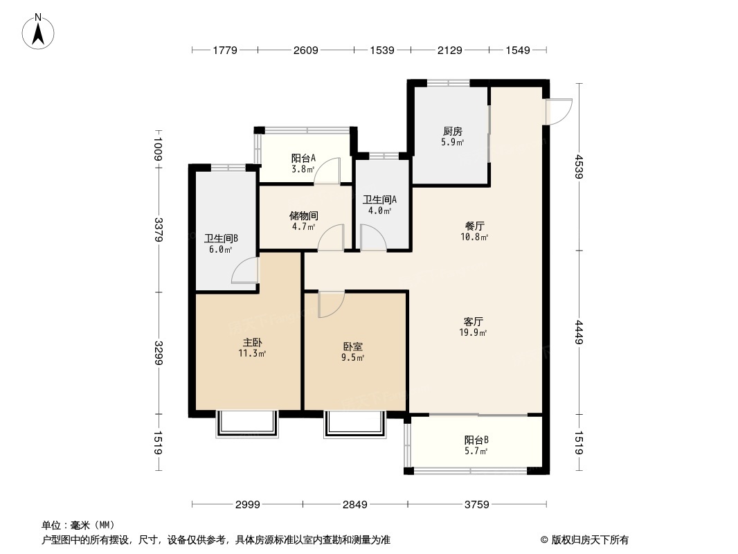 禹洲九颂·嘉誉东方